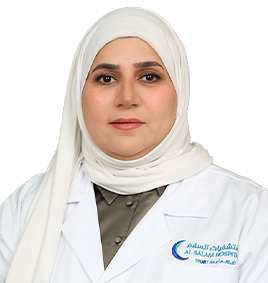 Dr. Fawziah H. Alkhaldi