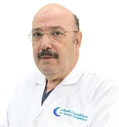 د. هشام محمد عامر