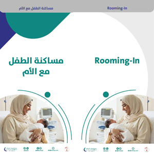 Rooming-In