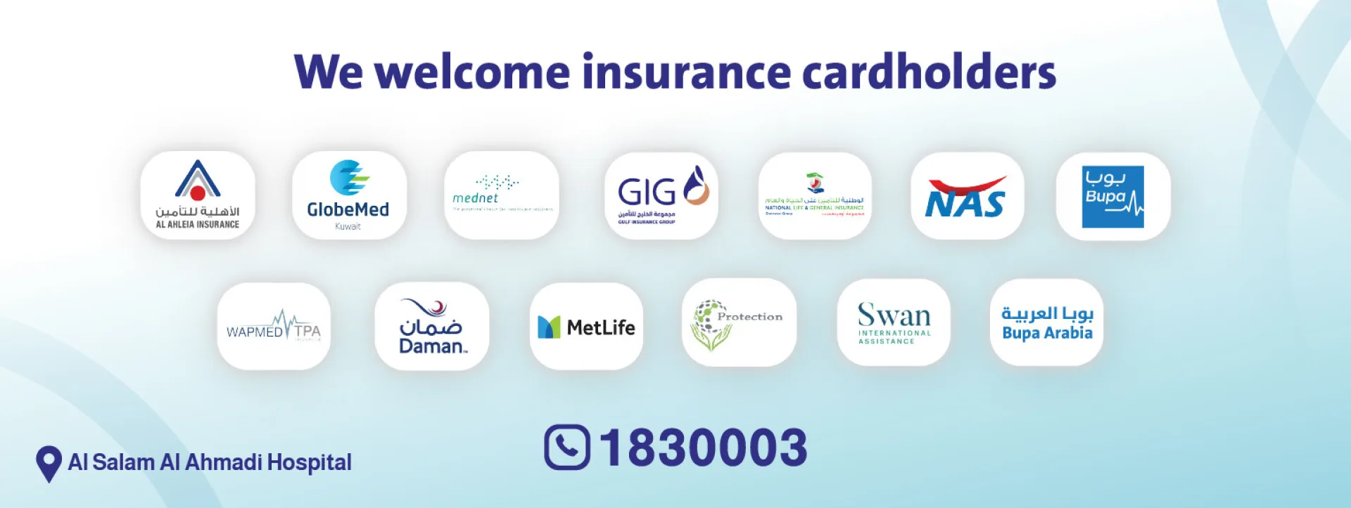 Insurance banner en ah270626