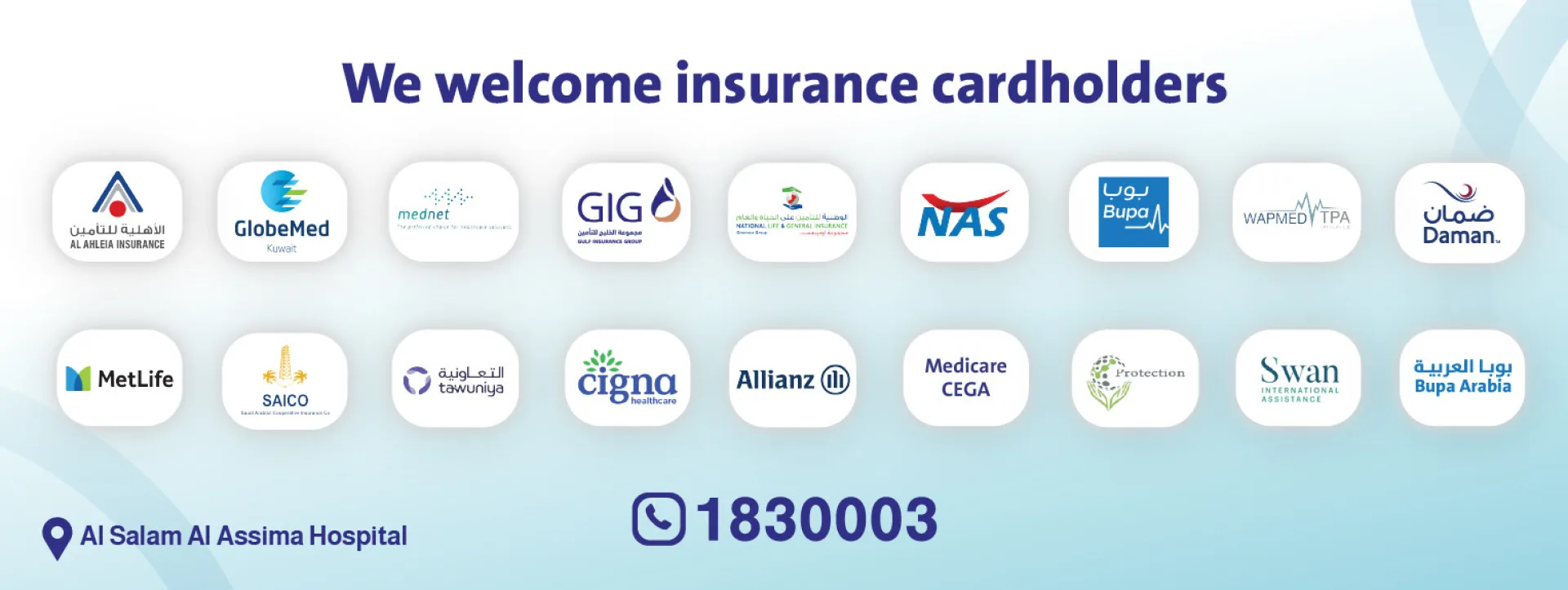 Insurance banner en270626