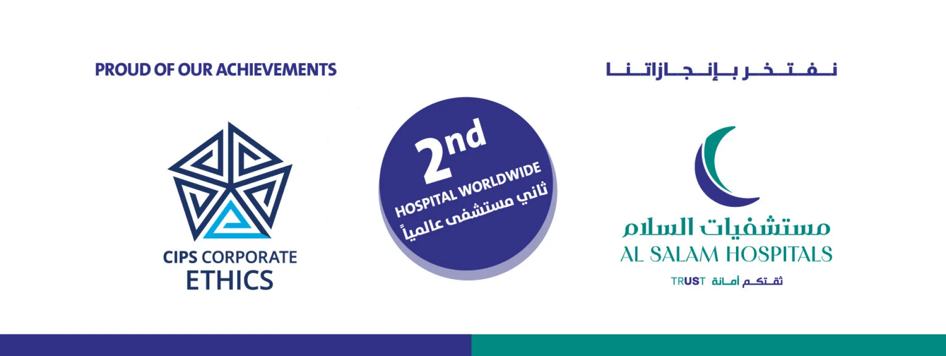Web banner cips01