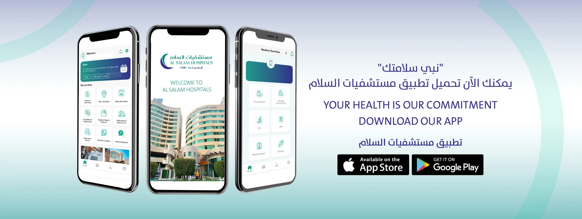 Website banner with link01