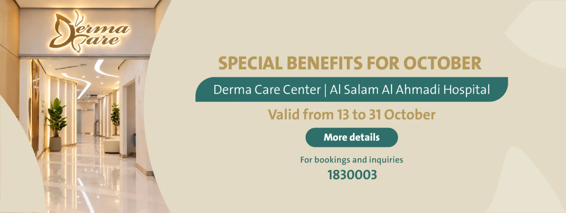Derma offer october website 02