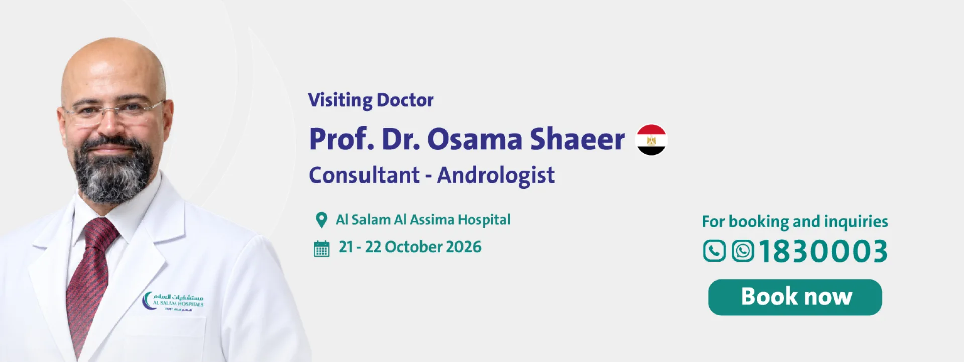 Dr Osama Shaeer banner en