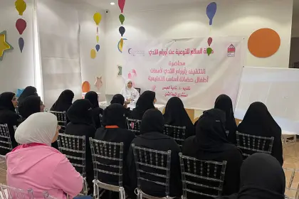 Breast tumor awareness 01