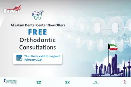Dental offer ad en 1000x655