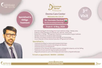 Dr devinder ad en2804