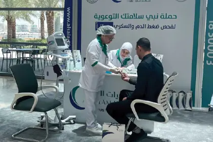 Khairan mall 02
