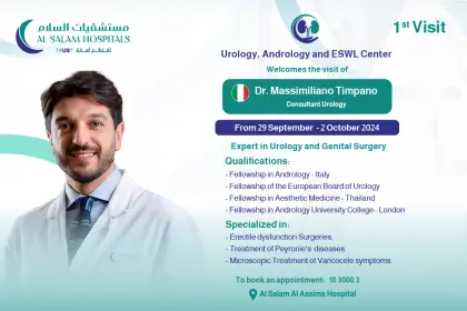 Dr timpano ad en