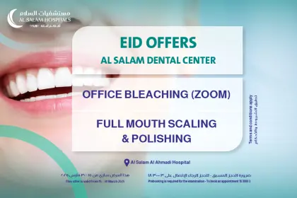 Dental ahmadi eid en