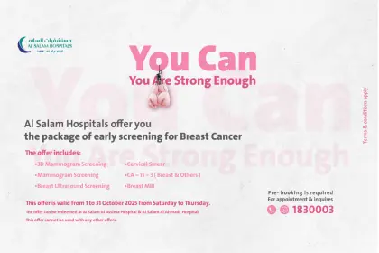 Breast cancer offer en hr