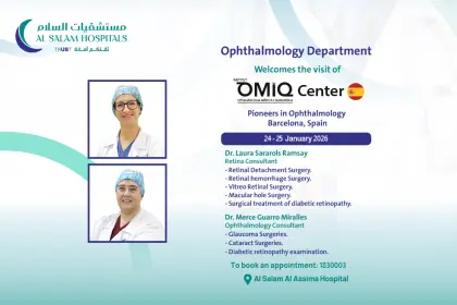 Omiq ad endec26