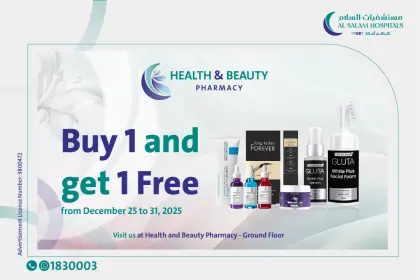 Pharmacy offer en03