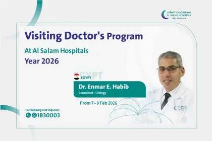 Dr Enmar En jan26 1jan26
