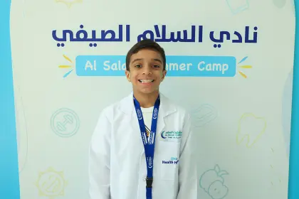 Summer camp 0826 2