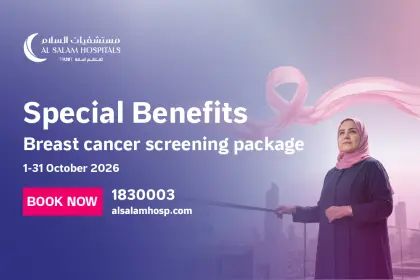 Breast cancer offer en 011026