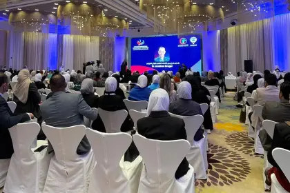 Physio confrence 1