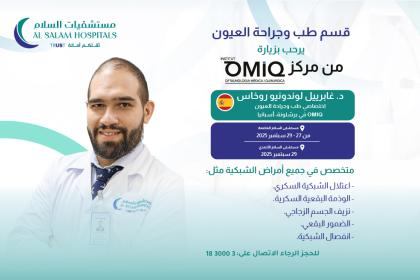 Dr Gabriel ad ar 01sep