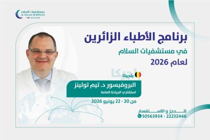 Dr Tim ar 04062026