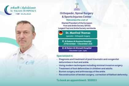 Dr manfred thomas ad en29oct