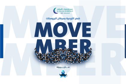 Prostate cancer campaign ar