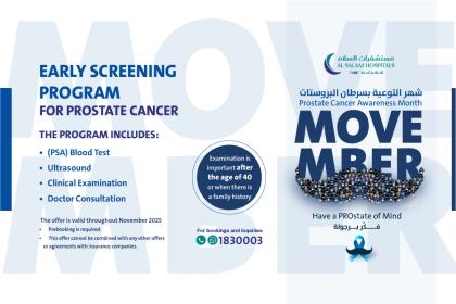 Prostate offer en021125