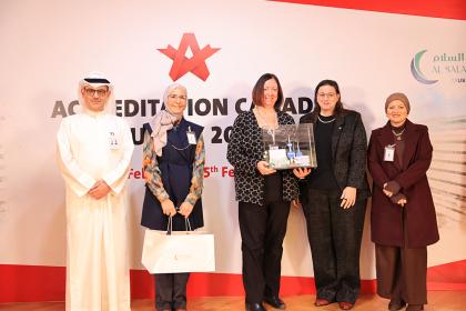 Accreditation canada01 2026