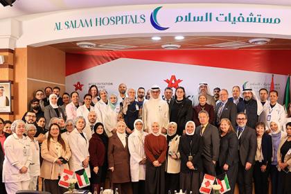 Accreditation canada02 2026