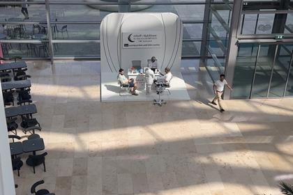Alkhairan mall0108 3