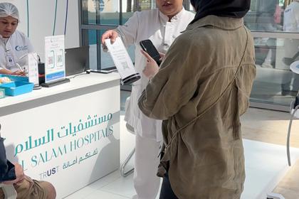 Alkhairan mall0108 4