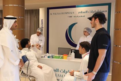 Annual medical confrence200825 1