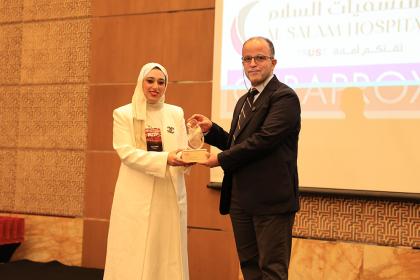 Annual medical confrence200825