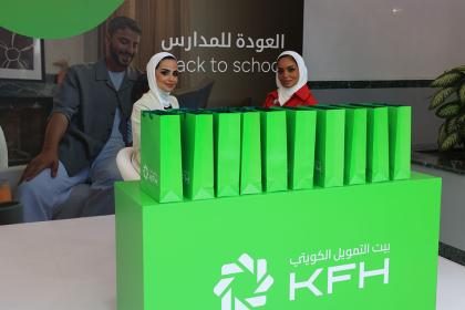 Backtoschool 220925 04