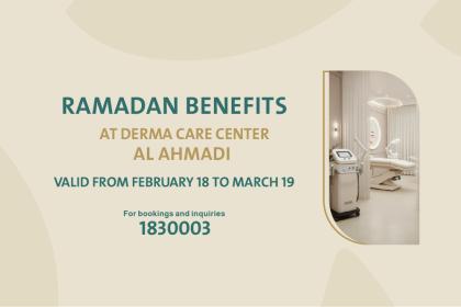 Derma offer sahh en feb26 4