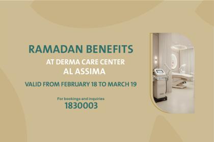 Derma offer sash en feb26 4