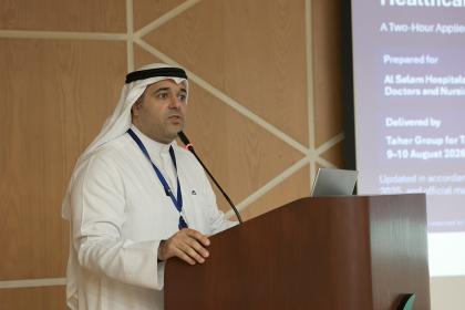 Legal seminar 01
