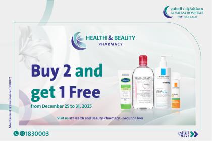 Pharmacy offer en02