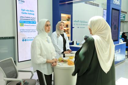 Physiotherapy day 09 1