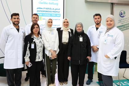 Physiotherapy day 09 7