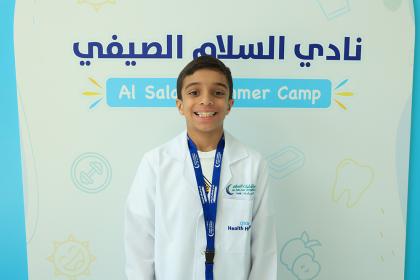 Summer camp 0826 2