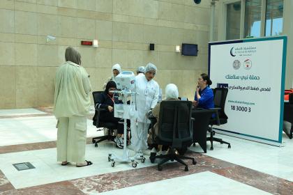 The Civil Aviation Authority02