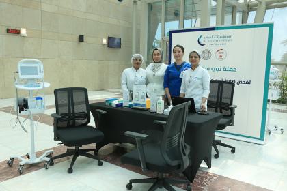 The Civil Aviation Authority03