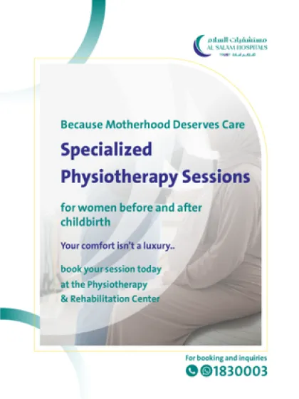 Antenatal Physiotherapy Q&A at Al Salam Hospitals