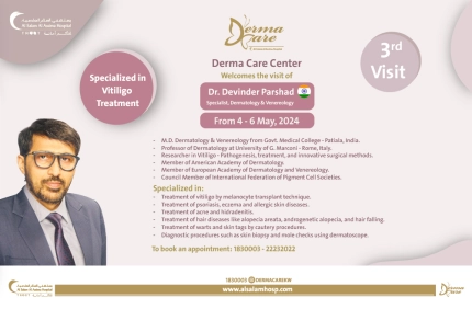 Dr devinder ad en2804