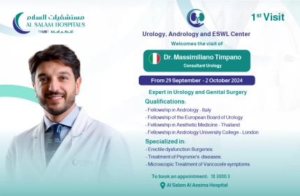 Dr timpano ad en