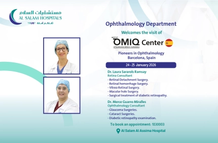 Omiq ad endec26