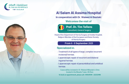 Dr Tim ad en200825