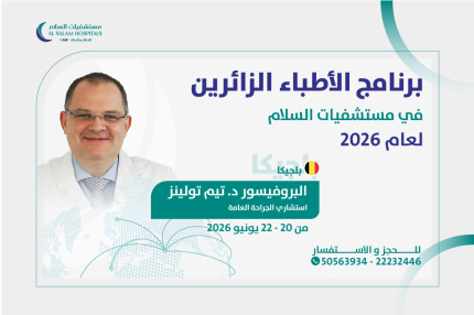 Dr Tim ar 04062026