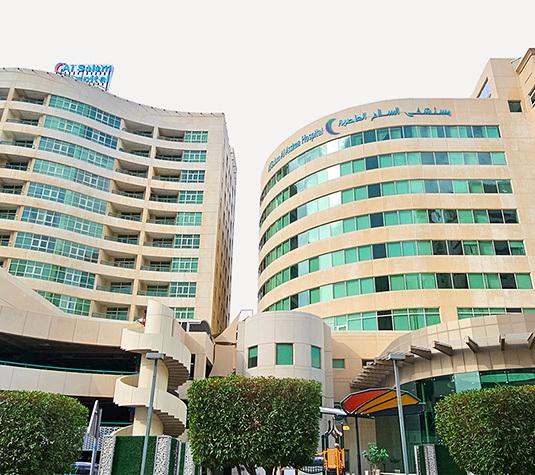 مستشفى السلام العاصمة